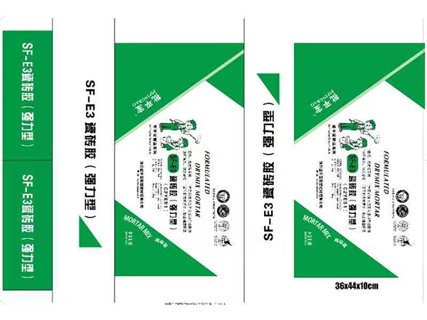 瓷砖胶强力型  (2)