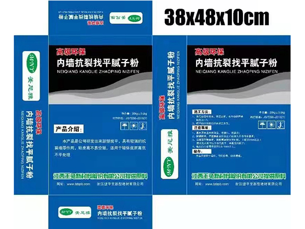 内墙抗裂找平腻子粉